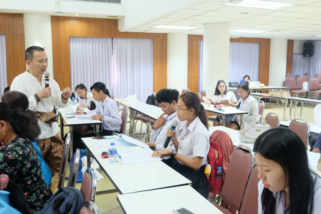 โครงการอบรมเชิงปฏิบัติการการพัฒนาสามัตถิยะการอ่านออกเสียงภาษาไทย