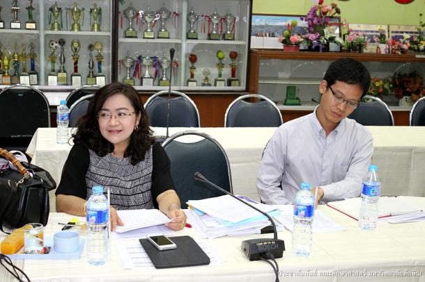 ประชุมเชิงปฏิบัติการในการจัดทำและวิเคราะห์ศักยภาพพื้นฐานของสถาบันผลิตครูในเครือข่ายภาคใต้ตอนล่าง ครั้งที่ 2