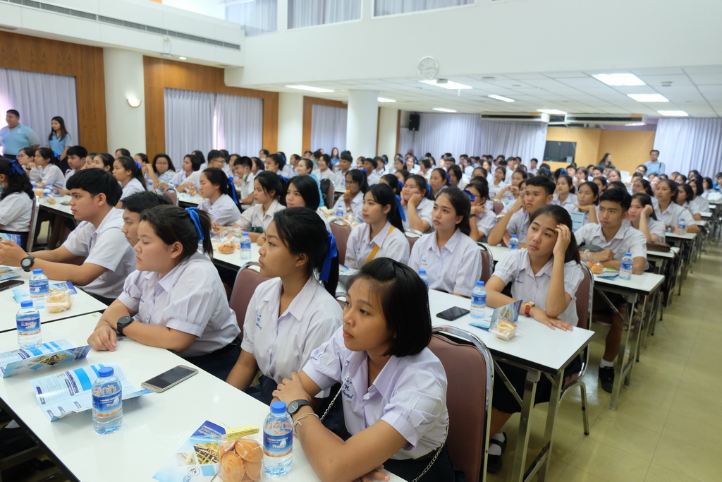 กิจกรรมแนะแนวสัญจร