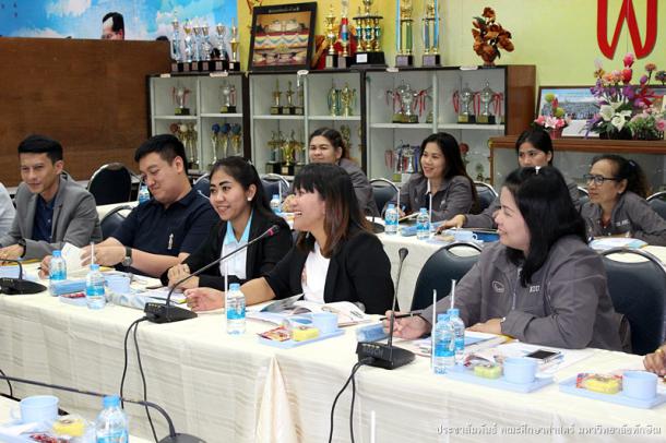 ต้อนรับ ผู้บริหาร และบุคลากร คณะครุศาสตร์ มหาวิทยาลัยราชภัฏสุราษฏร์ธานี