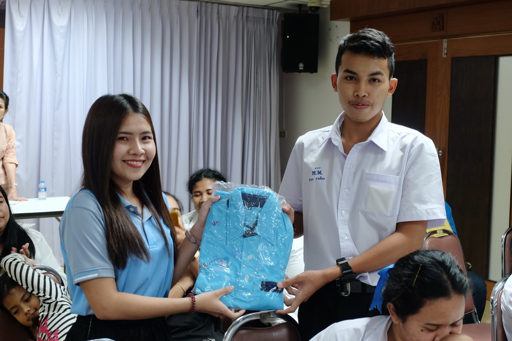 กิจกรรมแนะแนวสัญจร
