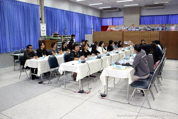 ต้อนรับ ผู้บริหาร และบุคลากร คณะครุศาสตร์ มหาวิทยาลัยราชภัฏสุราษฏร์ธานี