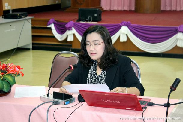การแลกเปลี่ยนเรียนรู้ ประเด็น “การประกันคุณภาพหลักสูตร ตามระบบ AUN QA”