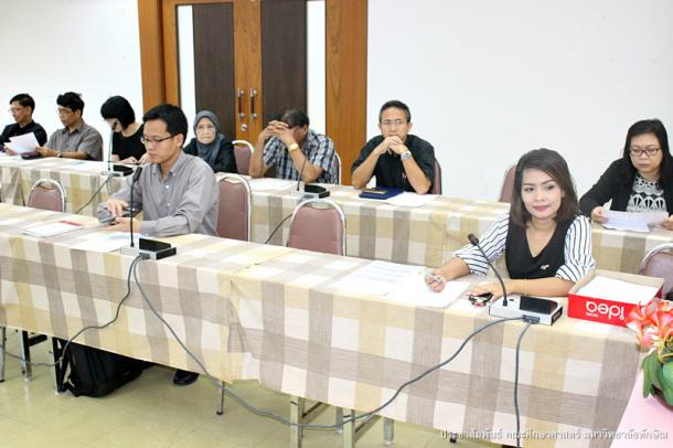 การแลกเปลี่ยนเรียนรู้ ประเด็น “การประกันคุณภาพหลักสูตร ตามระบบ AUN QA”