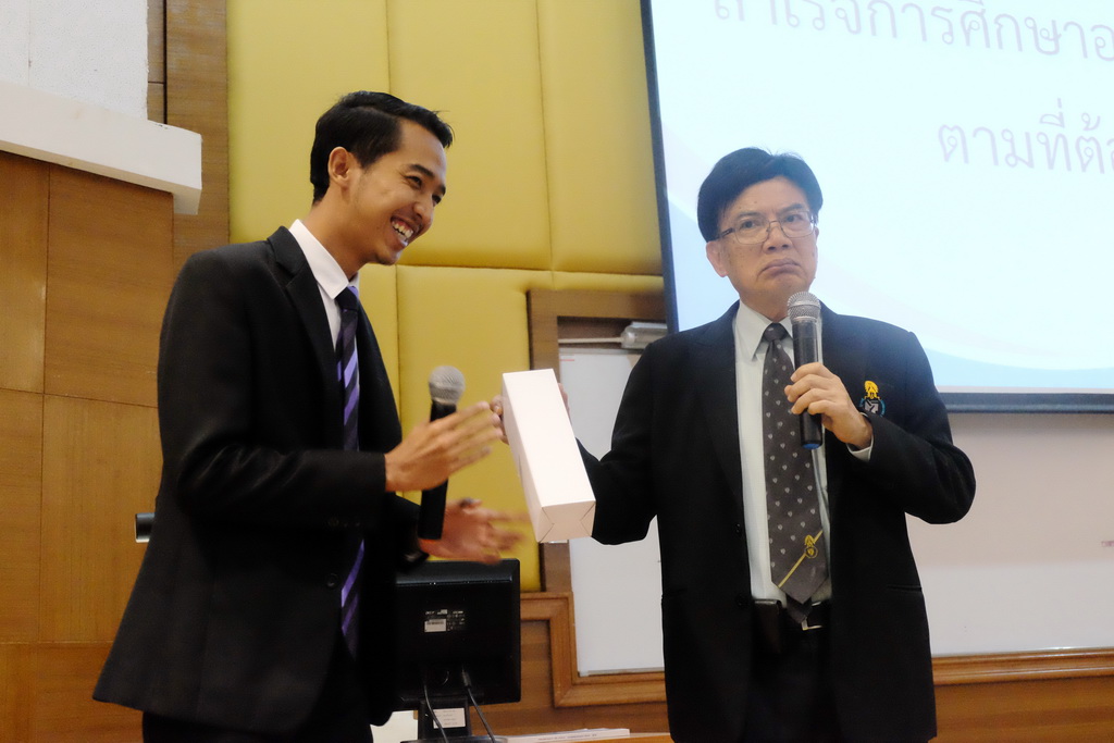 โครงการปฐมนิเทศนิสิตใหม่ระดับบัณฑิตศึกษา คณะศึกษาศาสตร์ มหาวิทยาลัยทักษิณ ประจำปีการศึกษา 2561