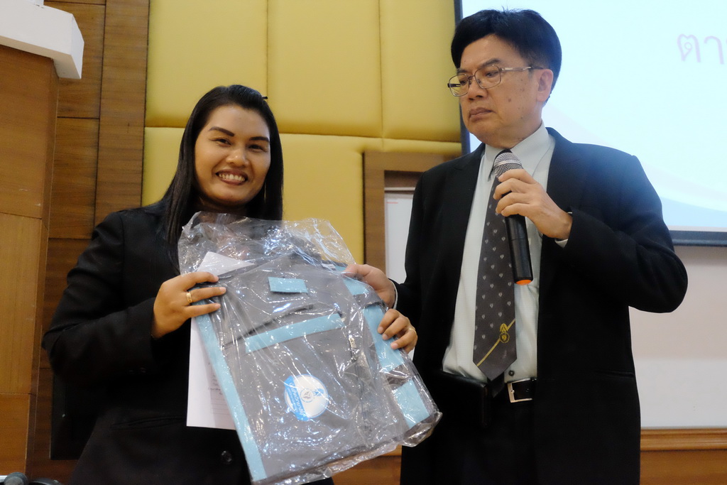 โครงการปฐมนิเทศนิสิตใหม่ระดับบัณฑิตศึกษา คณะศึกษาศาสตร์ มหาวิทยาลัยทักษิณ ประจำปีการศึกษา 2561