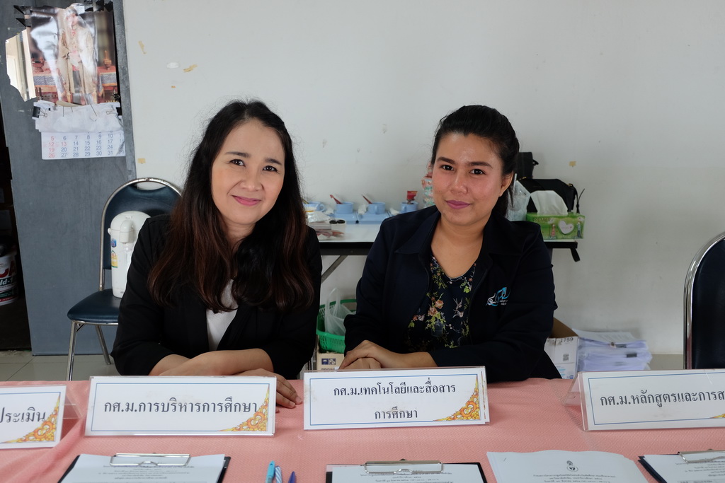 โครงการปฐมนิเทศนิสิตใหม่ระดับบัณฑิตศึกษา คณะศึกษาศาสตร์ มหาวิทยาลัยทักษิณ ประจำปีการศึกษา 2561