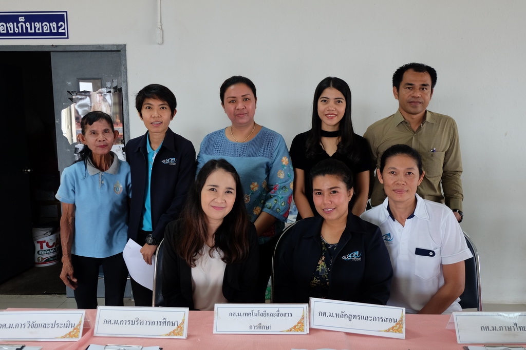 โครงการปฐมนิเทศนิสิตใหม่ระดับบัณฑิตศึกษา คณะศึกษาศาสตร์ มหาวิทยาลัยทักษิณ ประจำปีการศึกษา 2561
