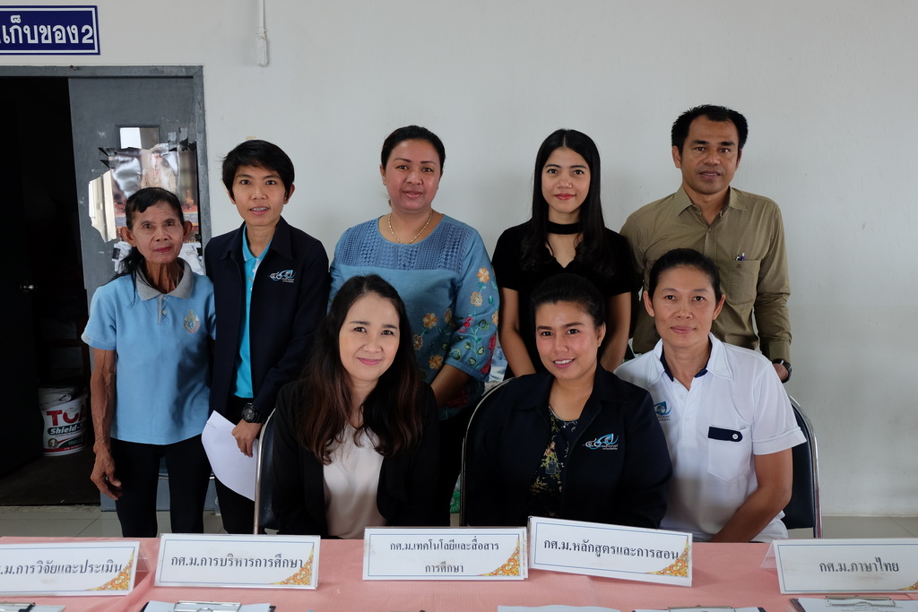 โครงการปฐมนิเทศนิสิตใหม่ระดับบัณฑิตศึกษา คณะศึกษาศาสตร์ มหาวิทยาลัยทักษิณ ประจำปีการศึกษา 2561