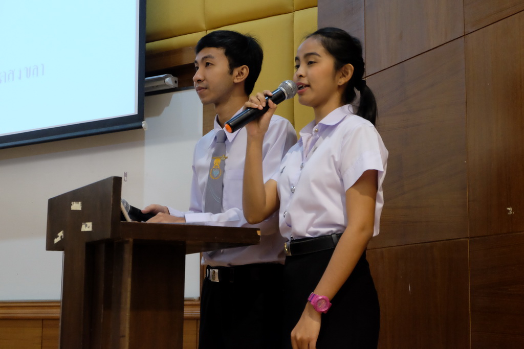 โครงการปฐมนิเทศนิสิตใหม่ระดับบัณฑิตศึกษา คณะศึกษาศาสตร์ มหาวิทยาลัยทักษิณ ประจำปีการศึกษา 2561