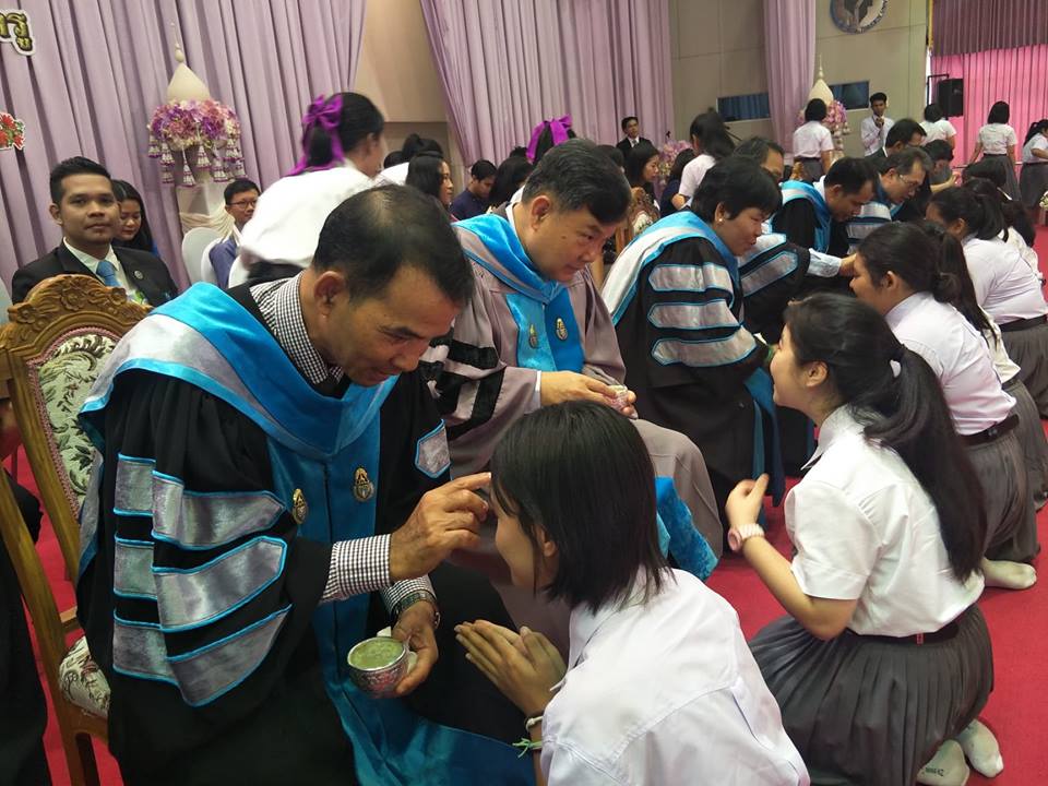 ผู้บริหาร คณาจารย์คณะศึกษาศาสตร์ ร่วมพิธีไหว้ครูประจำปีการศึกษา 2561 มหาวิทยาลัยทักษิณ