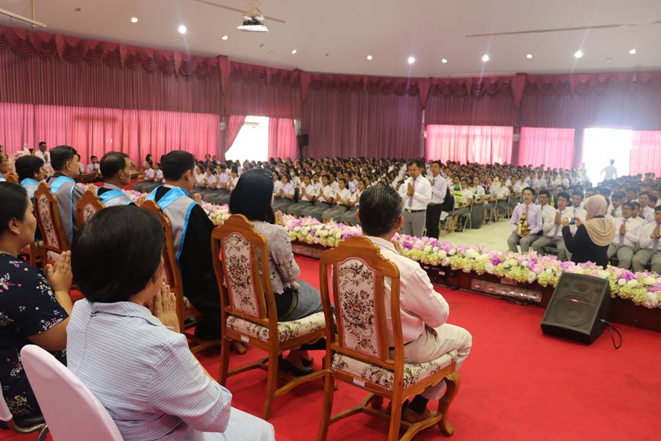 ผู้บริหาร คณาจารย์คณะศึกษาศาสตร์ ร่วมพิธีไหว้ครูประจำปีการศึกษา 2561 มหาวิทยาลัยทักษิณ