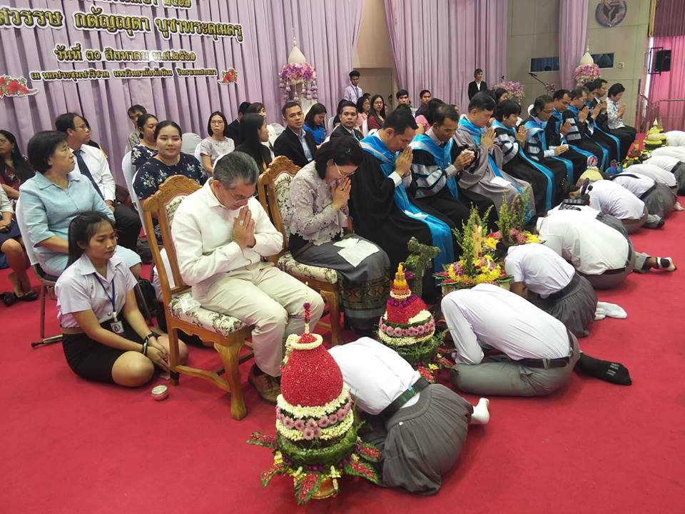 ผู้บริหาร คณาจารย์คณะศึกษาศาสตร์ ร่วมพิธีไหว้ครูประจำปีการศึกษา 2561 มหาวิทยาลัยทักษิณ