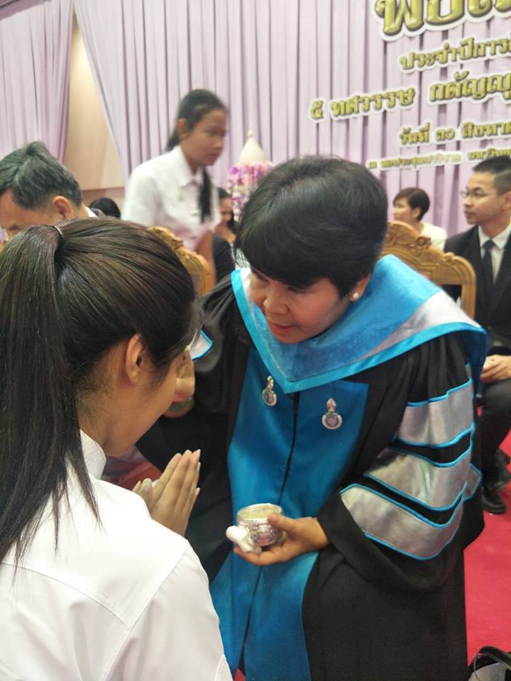 ผู้บริหาร คณาจารย์คณะศึกษาศาสตร์ ร่วมพิธีไหว้ครูประจำปีการศึกษา 2561 มหาวิทยาลัยทักษิณ
