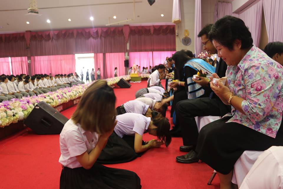 ผู้บริหาร คณาจารย์คณะศึกษาศาสตร์ ร่วมพิธีไหว้ครูประจำปีการศึกษา 2561 มหาวิทยาลัยทักษิณ