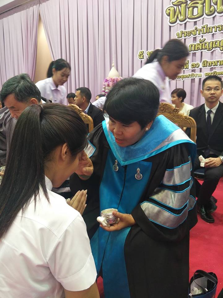 ผู้บริหาร คณาจารย์คณะศึกษาศาสตร์ ร่วมพิธีไหว้ครูประจำปีการศึกษา 2561 มหาวิทยาลัยทักษิณ