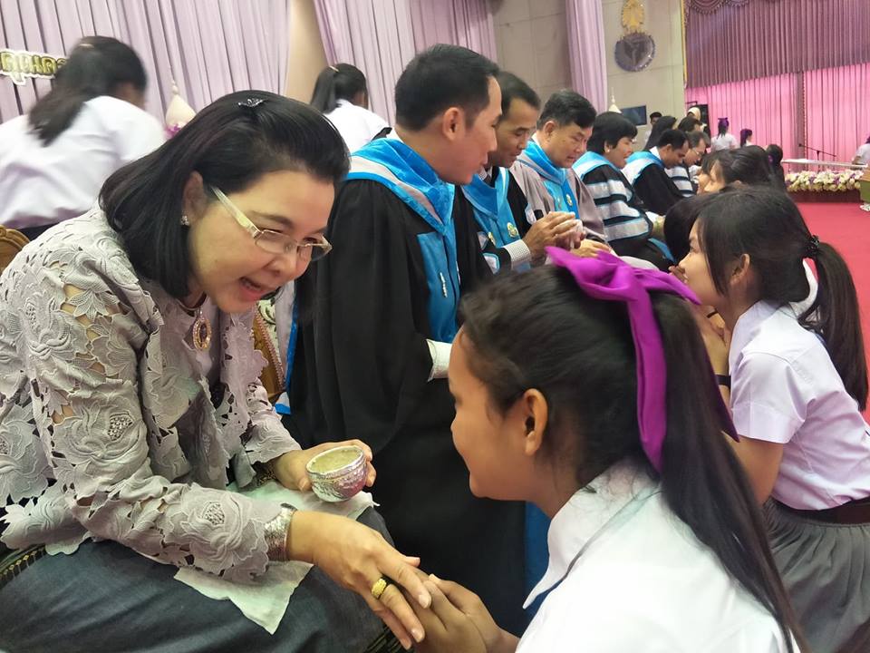 ผู้บริหาร คณาจารย์คณะศึกษาศาสตร์ ร่วมพิธีไหว้ครูประจำปีการศึกษา 2561 มหาวิทยาลัยทักษิณ