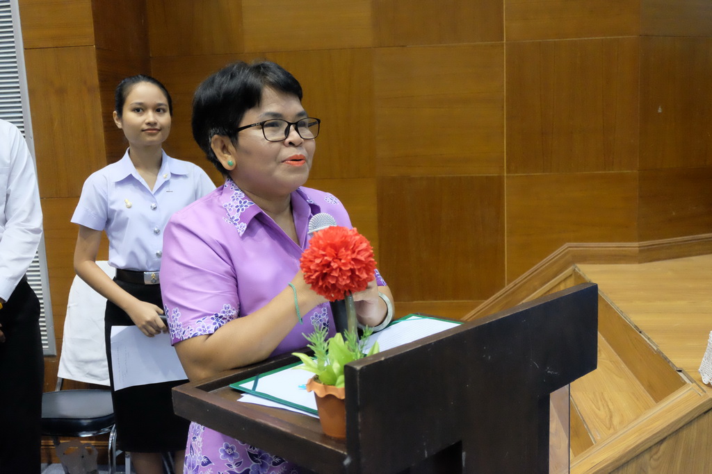 ประชุมวิชาการนำเสนอบทความวิชาการ “นวัตกรรมสร้างสรรค์” ของครูเพื่อพัฒนาท้องถิ่น ระยะการเข้าสู่วิชาชีพ (Induction Period) รุ่นปี พ.ศ.2559