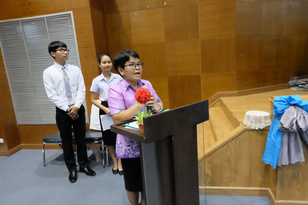 ประชุมวิชาการนำเสนอบทความวิชาการ “นวัตกรรมสร้างสรรค์” ของครูเพื่อพัฒนาท้องถิ่น ระยะการเข้าสู่วิชาชีพ (Induction Period) รุ่นปี พ.ศ.2559