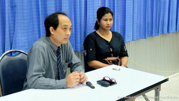 โครงการพัฒนาข้าราชการครูและบุคลากรทางการศึกษาก่อนแต่งตั้งให้มีและเลื่อนเป็นวิทยฐานะชำนาญการพิเศษ รุ่นที่ 89