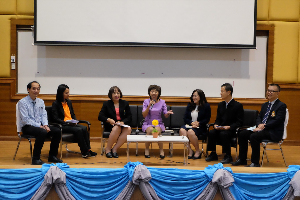 ประชุมวิชาการนำเสนอบทความวิชาการ “นวัตกรรมสร้างสรรค์” ของครูเพื่อพัฒนาท้องถิ่น ระยะการเข้าสู่วิชาชีพ (Induction Period) รุ่นปี พ.ศ.2559