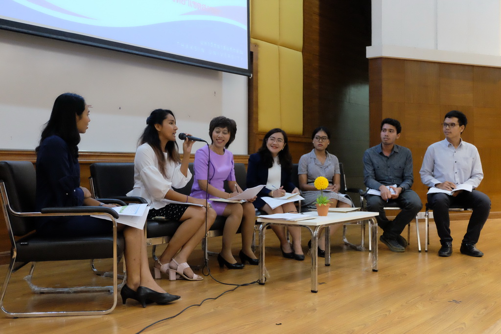 ประชุมวิชาการนำเสนอบทความวิชาการ “นวัตกรรมสร้างสรรค์” ของครูเพื่อพัฒนาท้องถิ่น ระยะการเข้าสู่วิชาชีพ (Induction Period) รุ่นปี พ.ศ.2559