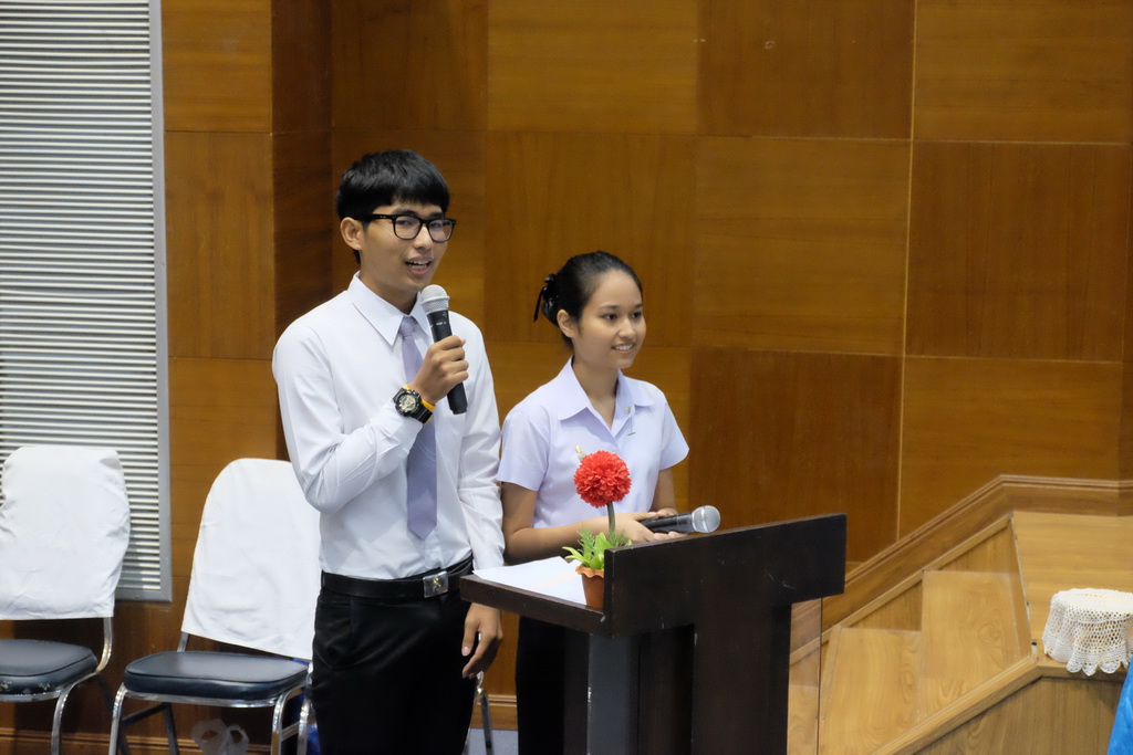 ประชุมวิชาการนำเสนอบทความวิชาการ “นวัตกรรมสร้างสรรค์” ของครูเพื่อพัฒนาท้องถิ่น ระยะการเข้าสู่วิชาชีพ (Induction Period) รุ่นปี พ.ศ.2559