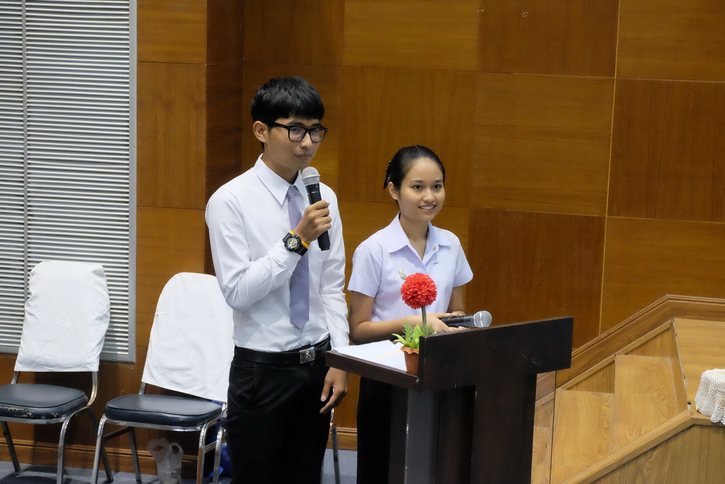 ประชุมวิชาการนำเสนอบทความวิชาการ “นวัตกรรมสร้างสรรค์” ของครูเพื่อพัฒนาท้องถิ่น ระยะการเข้าสู่วิชาชีพ (Induction Period) รุ่นปี พ.ศ.2559