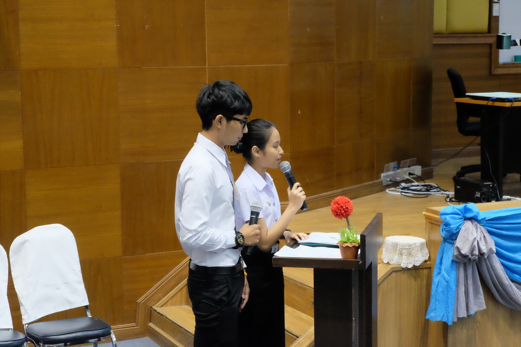 ประชุมวิชาการนำเสนอบทความวิชาการ “นวัตกรรมสร้างสรรค์” ของครูเพื่อพัฒนาท้องถิ่น ระยะการเข้าสู่วิชาชีพ (Induction Period) รุ่นปี พ.ศ.2559