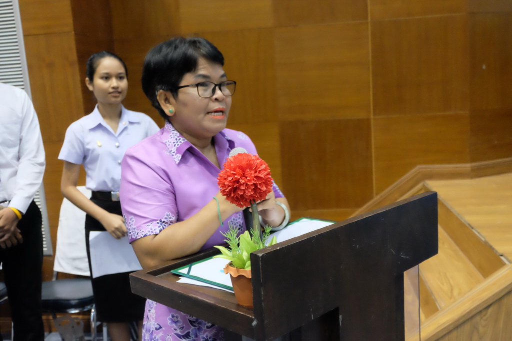 ประชุมวิชาการนำเสนอบทความวิชาการ “นวัตกรรมสร้างสรรค์” ของครูเพื่อพัฒนาท้องถิ่น ระยะการเข้าสู่วิชาชีพ (Induction Period) รุ่นปี พ.ศ.2559