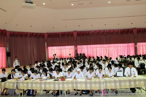 โครงการสัมมนานิสิตระหว่างปฏิบัติการสอนในสถานศึกษา ประจำภาคเรียนต้น สำหรับนิสิตหลักสูตรการศึกษาบัณฑิต (หลักสูตร 5 ปี) ปีการศึกษา 2560