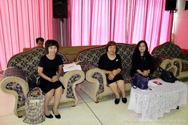 โครงการสัมมนานิสิตระหว่างปฏิบัติการสอนในสถานศึกษา ประจำภาคเรียนต้น สำหรับนิสิตหลักสูตรการศึกษาบัณฑิต (หลักสูตร 5 ปี) ปีการศึกษา 2560