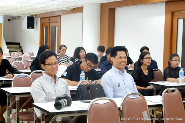 โครงการสัมมนานิสิตระหว่างปฏิบัติการสอนในสถานศึกษา ประจำภาคเรียนต้น สำหรับนิสิตหลักสูตรประกาศนียบัตรบัณฑิต สาขาวิชา วิชาชีพครู และหลักสูตร การศึกษามหาบัณฑิต สาขาวิชา การสอนวิทยาศาสตร์ คณิตศาสตร์ และคอมพิวเตอร์ ปีการศึกษา 2560