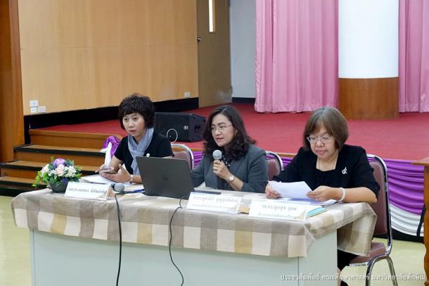 โครงการสัมมนานิสิตระหว่างปฏิบัติการสอนในสถานศึกษา ประจำภาคเรียนต้น สำหรับนิสิตหลักสูตรประกาศนียบัตรบัณฑิต สาขาวิชา วิชาชีพครู และหลักสูตร การศึกษามหาบัณฑิต สาขาวิชา การสอนวิทยาศาสตร์ คณิตศาสตร์ และคอมพิวเตอร์ ปีการศึกษา 2560