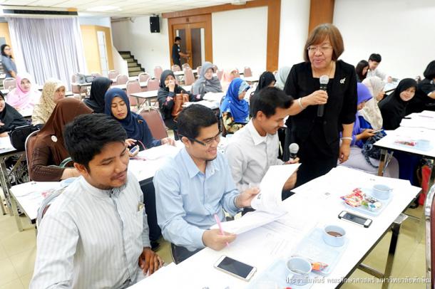 โครงการสัมมนานิสิตระหว่างปฏิบัติการสอนในสถานศึกษา ประจำภาคเรียนต้น สำหรับนิสิตหลักสูตรประกาศนียบัตรบัณฑิต สาขาวิชา วิชาชีพครู และหลักสูตร การศึกษามหาบัณฑิต สาขาวิชา การสอนวิทยาศาสตร์ คณิตศาสตร์ และคอมพิวเตอร์ ปีการศึกษา 2560