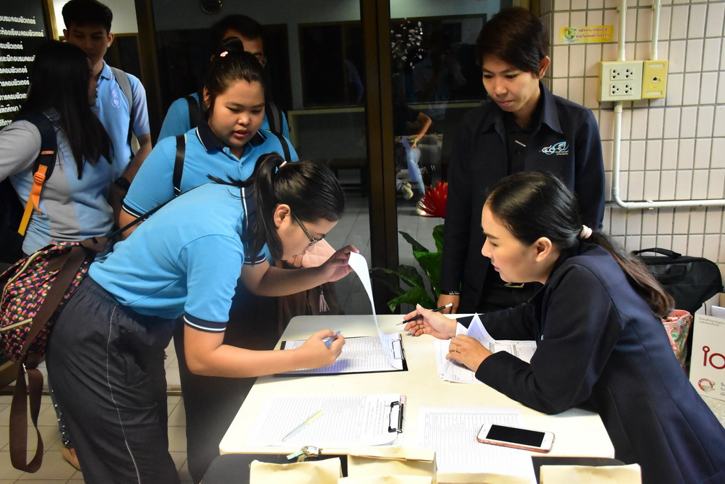 โครงการสร้างความเข้าใจการใช้งาน Google Classroom กับการจัดกิจกรรมเสริมสร้างกระบวนการชุมชนแห่งการเรียนรู้ทางวิชาชีพเพื่อการพัฒนาจรรยาบรรณวิชาชีพ  ผ่านระบบเทคโนโลยีสารสนเทศ  (Ethics in Professional Learning Community : e-PLC)