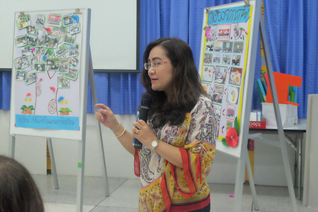 โครงการสัมมนานิสิตหลังปฏิบัติการสอนในสถานศึกษา  สำหรับนิสิตหลักสูตรประกาศนียบัตรบัณฑิต สาขาวิชาวิชาชีพครู(ภาคพิเศษ) ประจำปีการศึกษา  2561