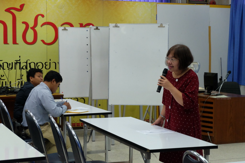 โครงการสัมมนานิสิตหลังปฏิบัติการสอนในสถานศึกษา  สำหรับนิสิตหลักสูตรประกาศนียบัตรบัณฑิต สาขาวิชาวิชาชีพครู(ภาคพิเศษ) ประจำปีการศึกษา  2561