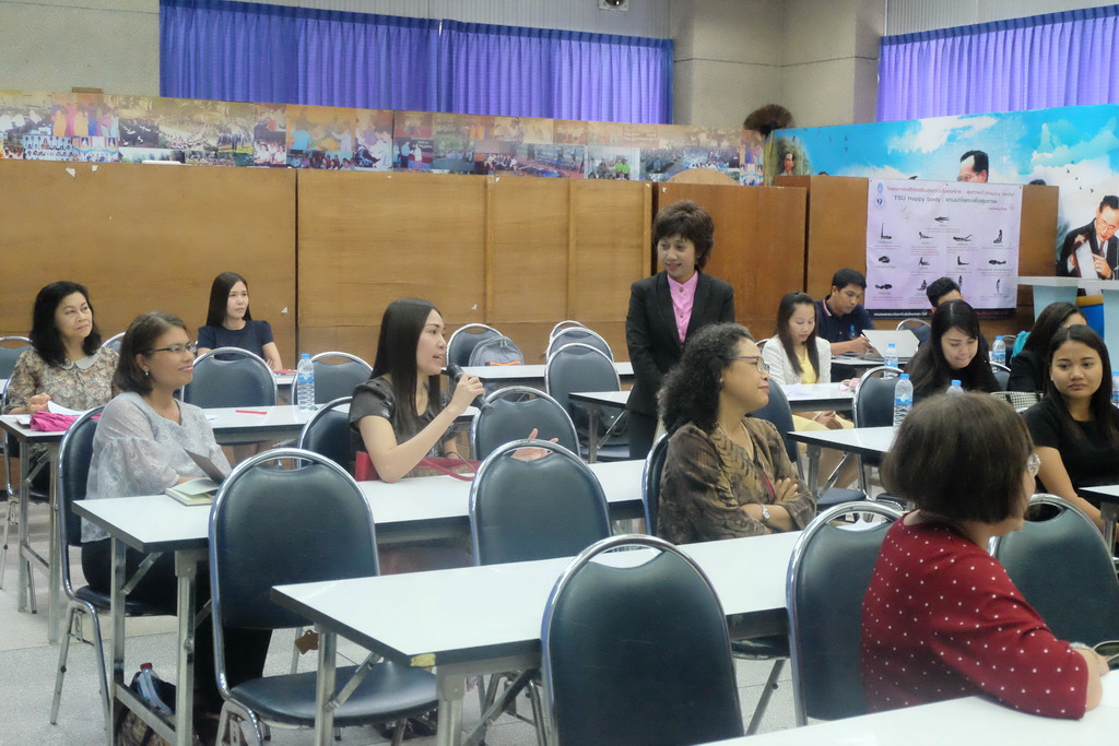 โครงการสัมมนานิสิตหลังปฏิบัติการสอนในสถานศึกษา  สำหรับนิสิตหลักสูตรประกาศนียบัตรบัณฑิต สาขาวิชาวิชาชีพครู(ภาคพิเศษ) ประจำปีการศึกษา  2561