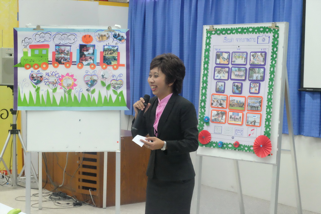 โครงการสัมมนานิสิตหลังปฏิบัติการสอนในสถานศึกษา  สำหรับนิสิตหลักสูตรประกาศนียบัตรบัณฑิต สาขาวิชาวิชาชีพครู(ภาคพิเศษ) ประจำปีการศึกษา  2561