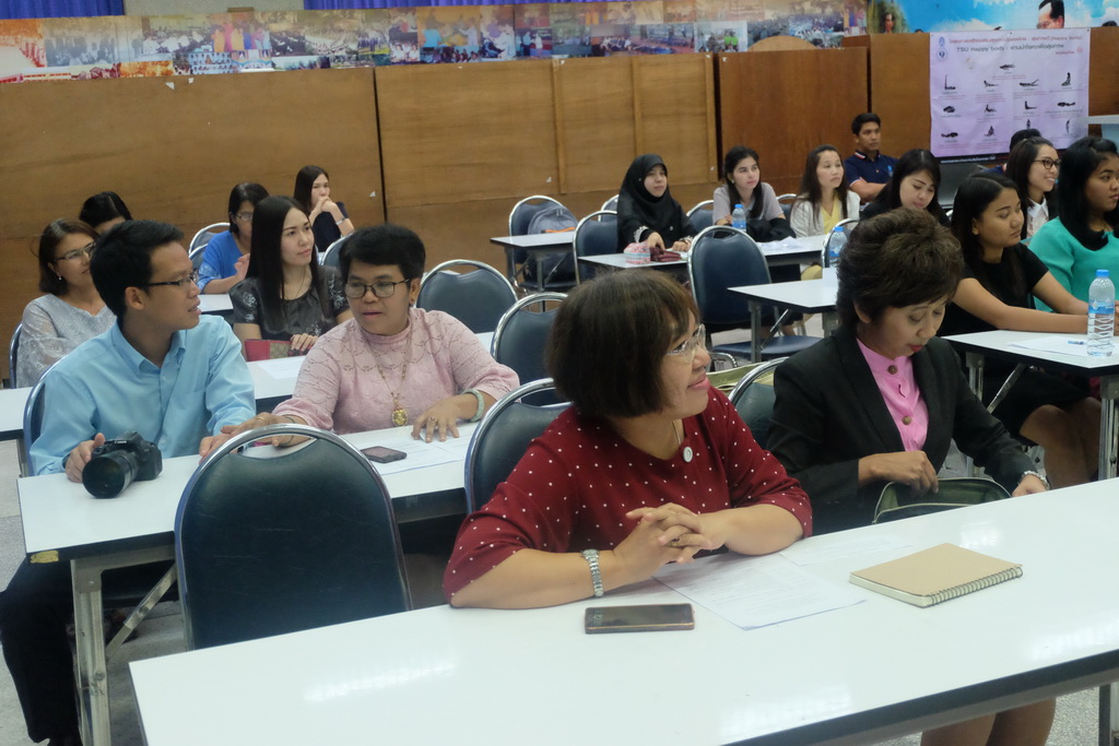 โครงการสัมมนานิสิตหลังปฏิบัติการสอนในสถานศึกษา  สำหรับนิสิตหลักสูตรประกาศนียบัตรบัณฑิต สาขาวิชาวิชาชีพครู(ภาคพิเศษ) ประจำปีการศึกษา  2561