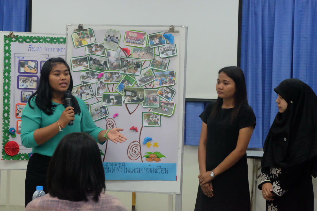 โครงการสัมมนานิสิตหลังปฏิบัติการสอนในสถานศึกษา  สำหรับนิสิตหลักสูตรประกาศนียบัตรบัณฑิต สาขาวิชาวิชาชีพครู(ภาคพิเศษ) ประจำปีการศึกษา  2561