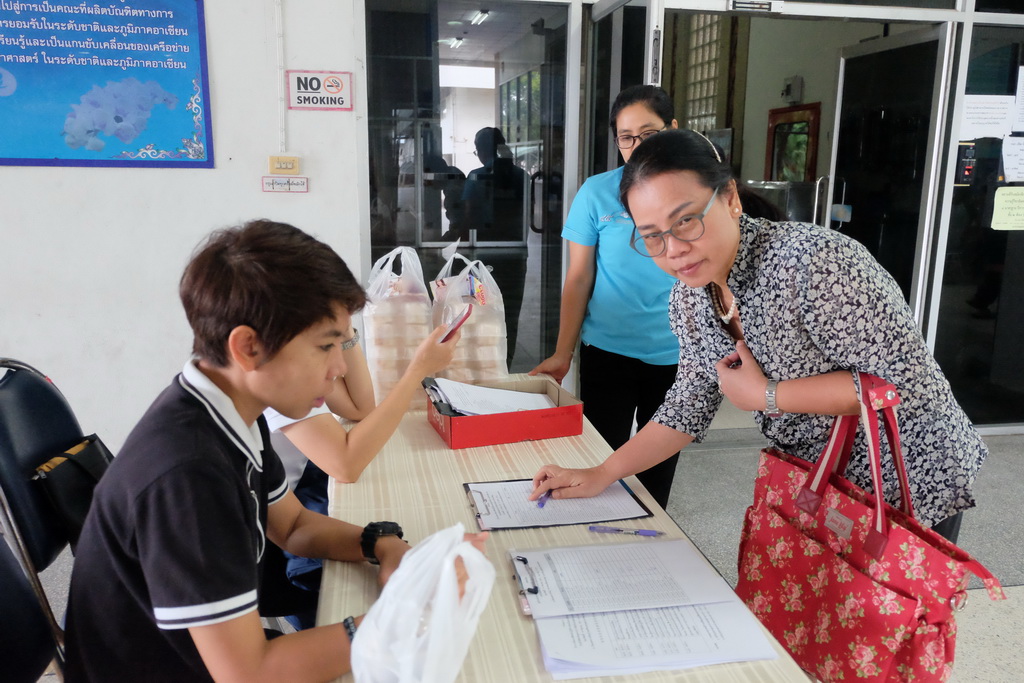 โครงการสัมมนานิสิตหลังปฏิบัติการสอนในสถานศึกษา  สำหรับนิสิตหลักสูตรประกาศนียบัตรบัณฑิต สาขาวิชาวิชาชีพครู(ภาคพิเศษ) ประจำปีการศึกษา  2561