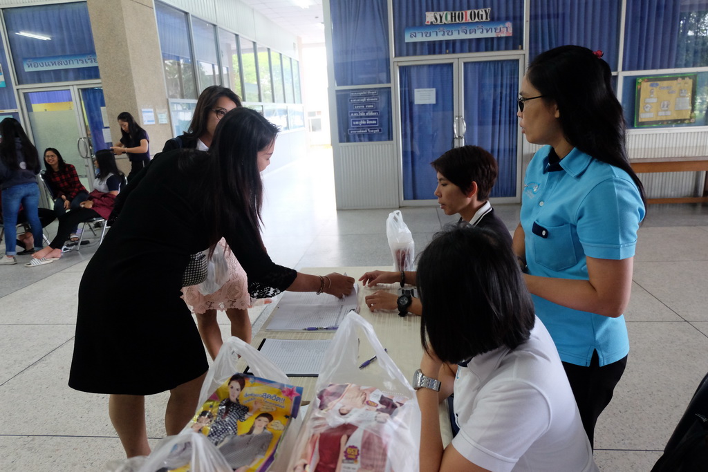 โครงการสัมมนานิสิตหลังปฏิบัติการสอนในสถานศึกษา  สำหรับนิสิตหลักสูตรประกาศนียบัตรบัณฑิต สาขาวิชาวิชาชีพครู(ภาคพิเศษ) ประจำปีการศึกษา  2561