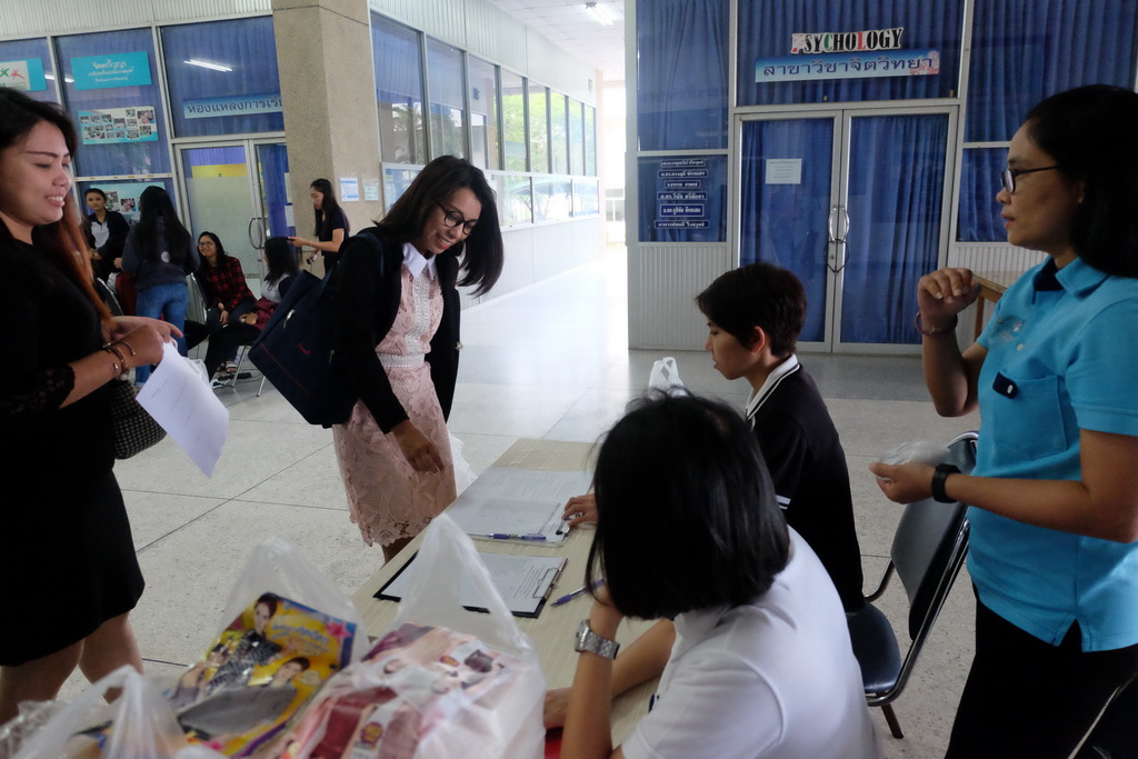 โครงการสัมมนานิสิตหลังปฏิบัติการสอนในสถานศึกษา  สำหรับนิสิตหลักสูตรประกาศนียบัตรบัณฑิต สาขาวิชาวิชาชีพครู(ภาคพิเศษ) ประจำปีการศึกษา  2561