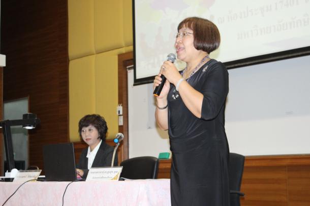โครงการเตรียมความพร้อมและสร้างความเข้าใจแนวทางการพัฒนาจรรยาบรรณวิชาชีพครูด้วยกระบวนการ PLC