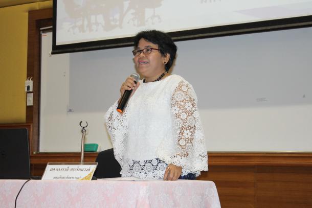 โครงการเตรียมความพร้อมและสร้างความเข้าใจแนวทางการพัฒนาจรรยาบรรณวิชาชีพครูด้วยกระบวนการ PLC