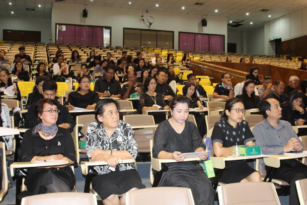 โครงการเตรียมความพร้อมและสร้างความเข้าใจแนวทางการพัฒนาจรรยาบรรณวิชาชีพครูด้วยกระบวนการ PLC