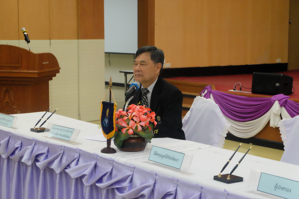 การเซ็นสัญญาการสนับสนุนทุนการศึกษาของมูลนิธิชัยพัฒนา