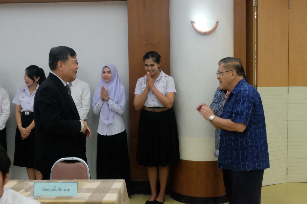 การเซ็นสัญญาการสนับสนุนทุนการศึกษาของมูลนิธิชัยพัฒนา